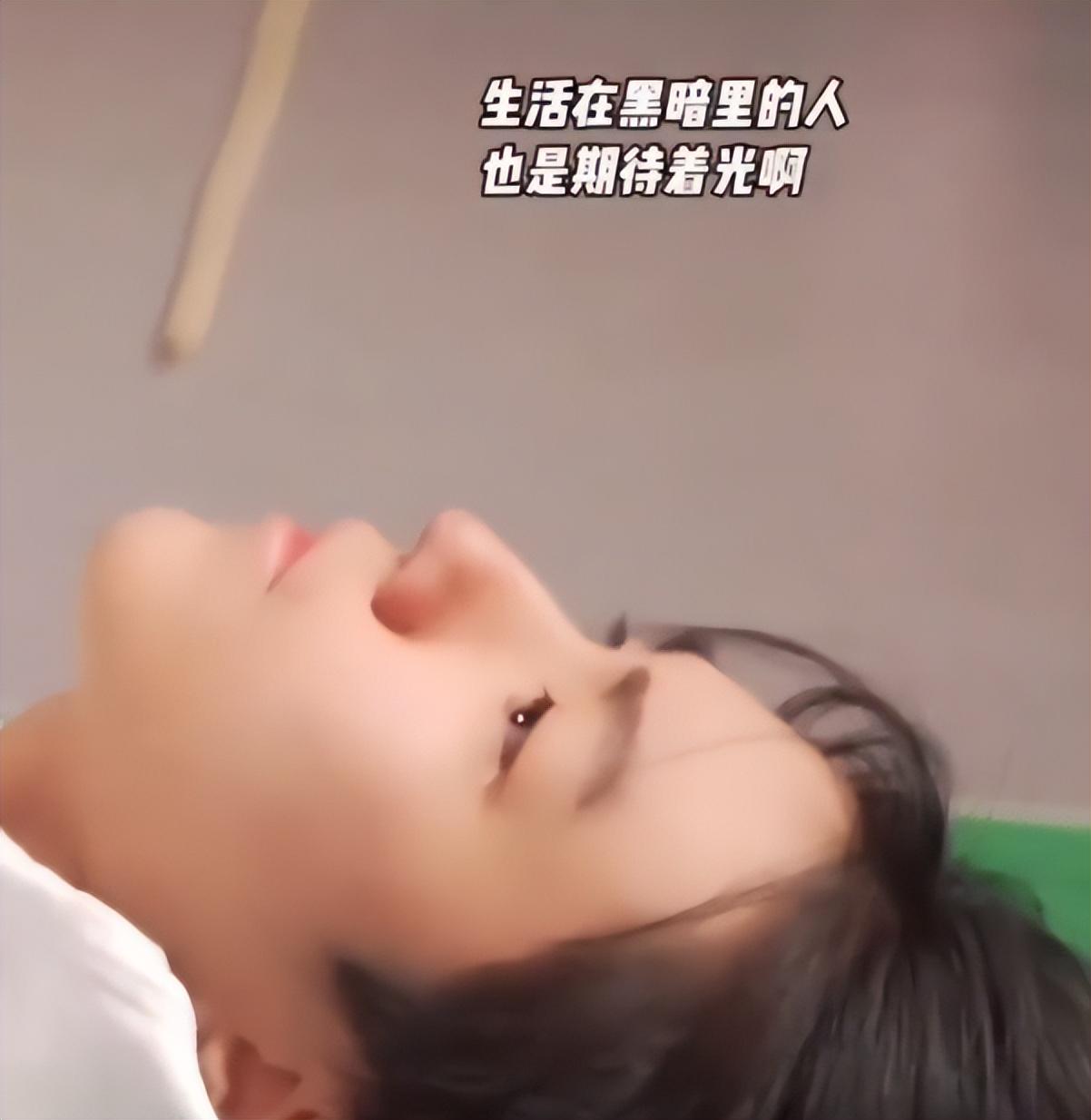 王俊凱