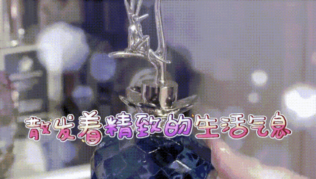 戚薇