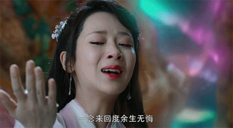 楊紫