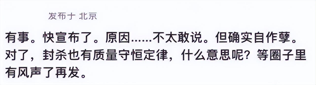 王俊凱