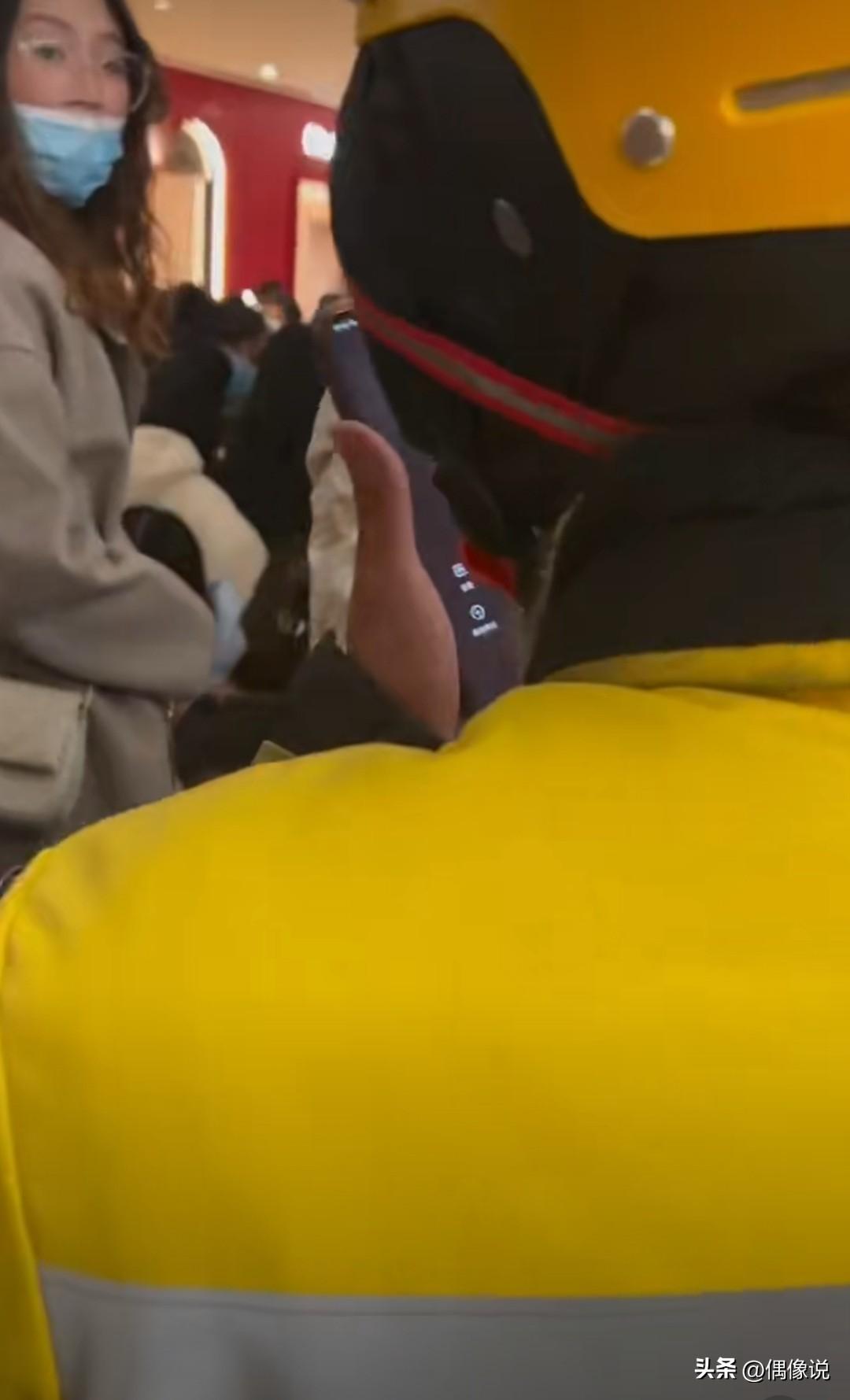 王俊凱