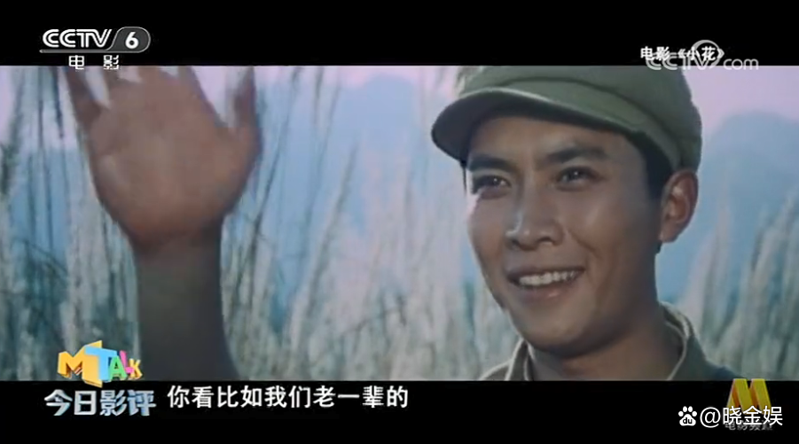 王俊凱