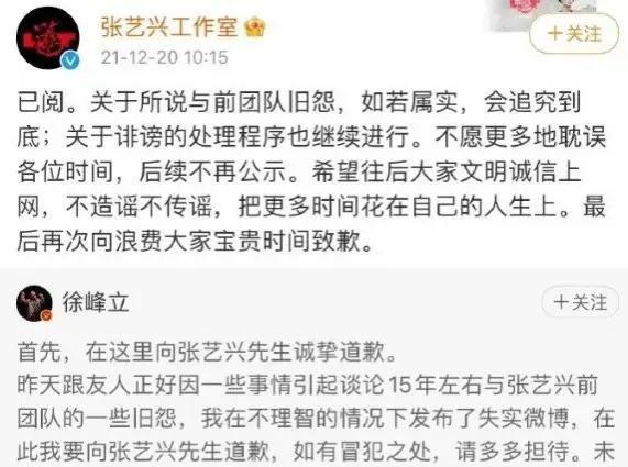 王俊凱