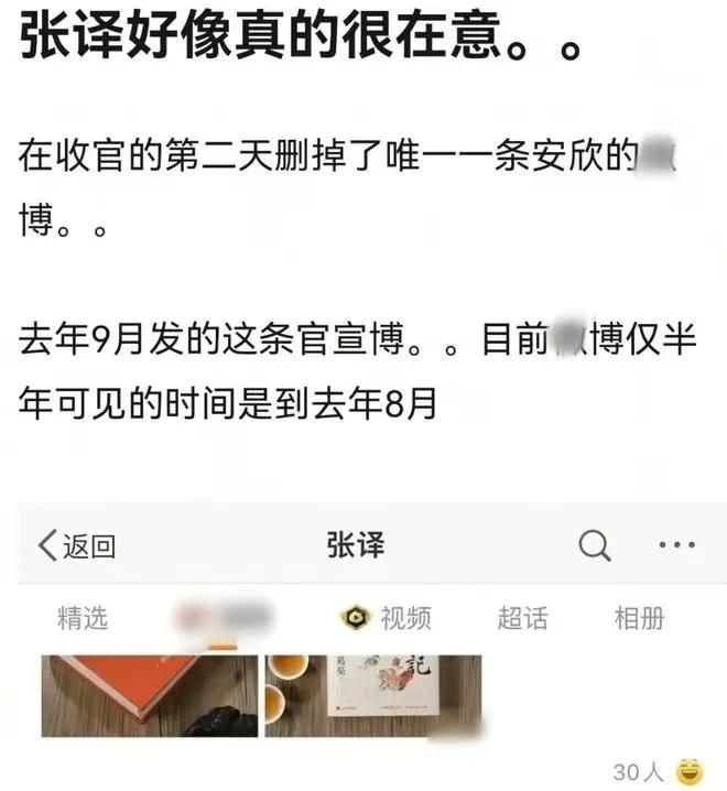 王俊凱