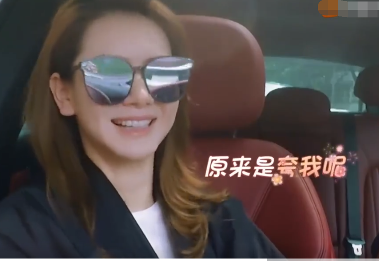 戚薇