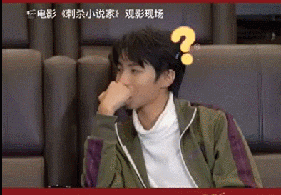 王俊凱