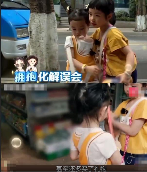 戚薇