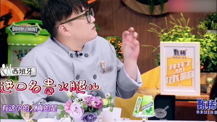 戚薇