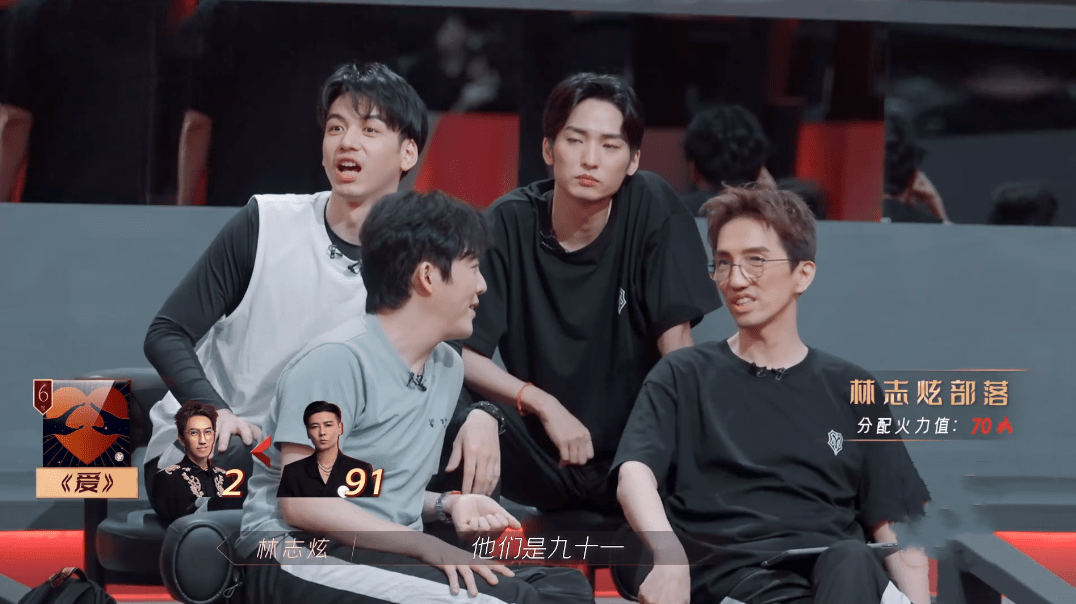 戚薇