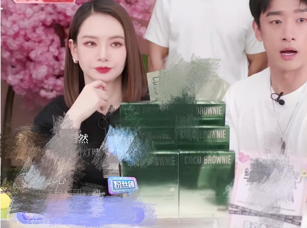 戚薇