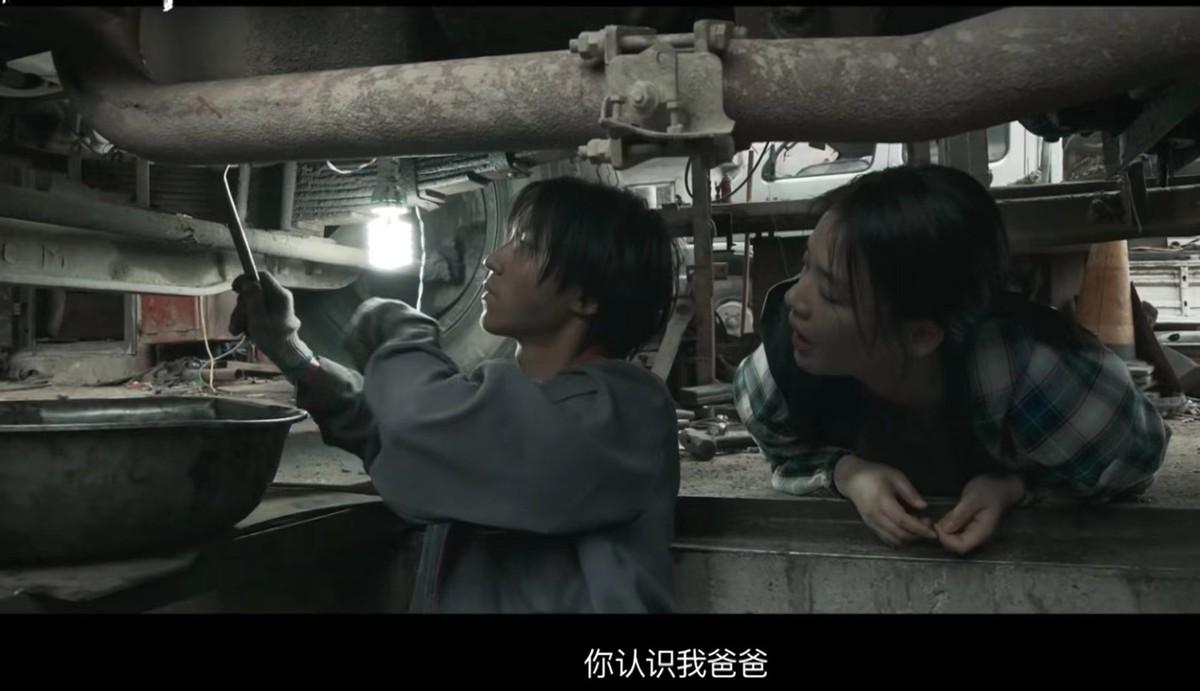 王俊凱