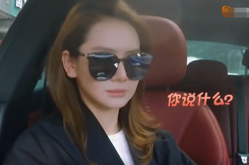 戚薇