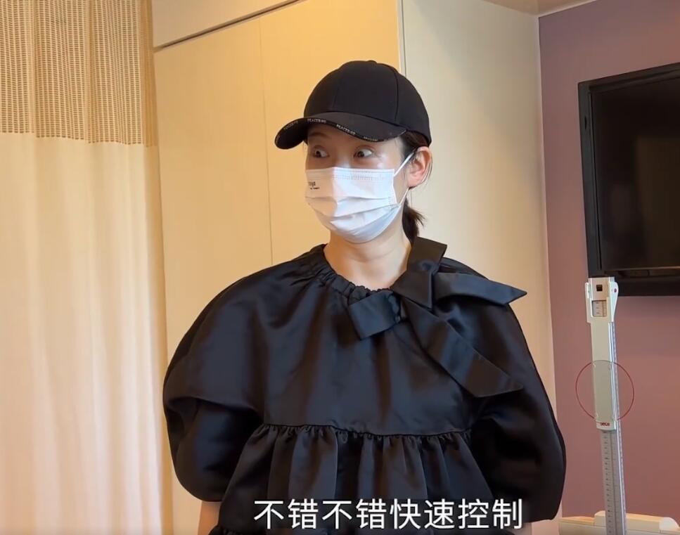 戚薇