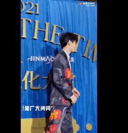 王俊凱