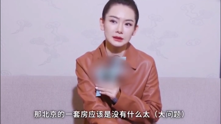 戚薇