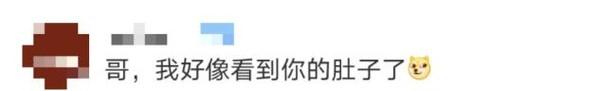 王俊凱