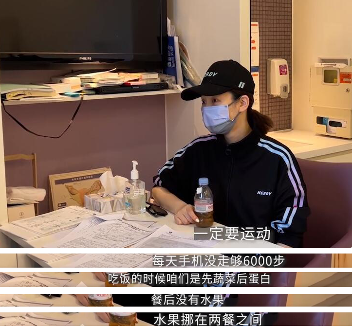 戚薇