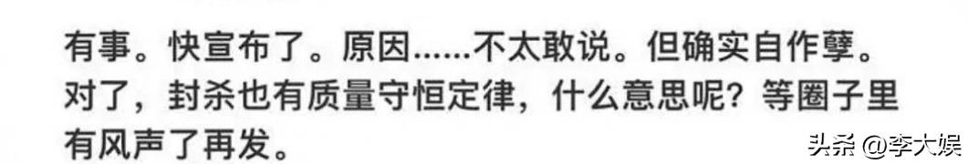 王俊凱