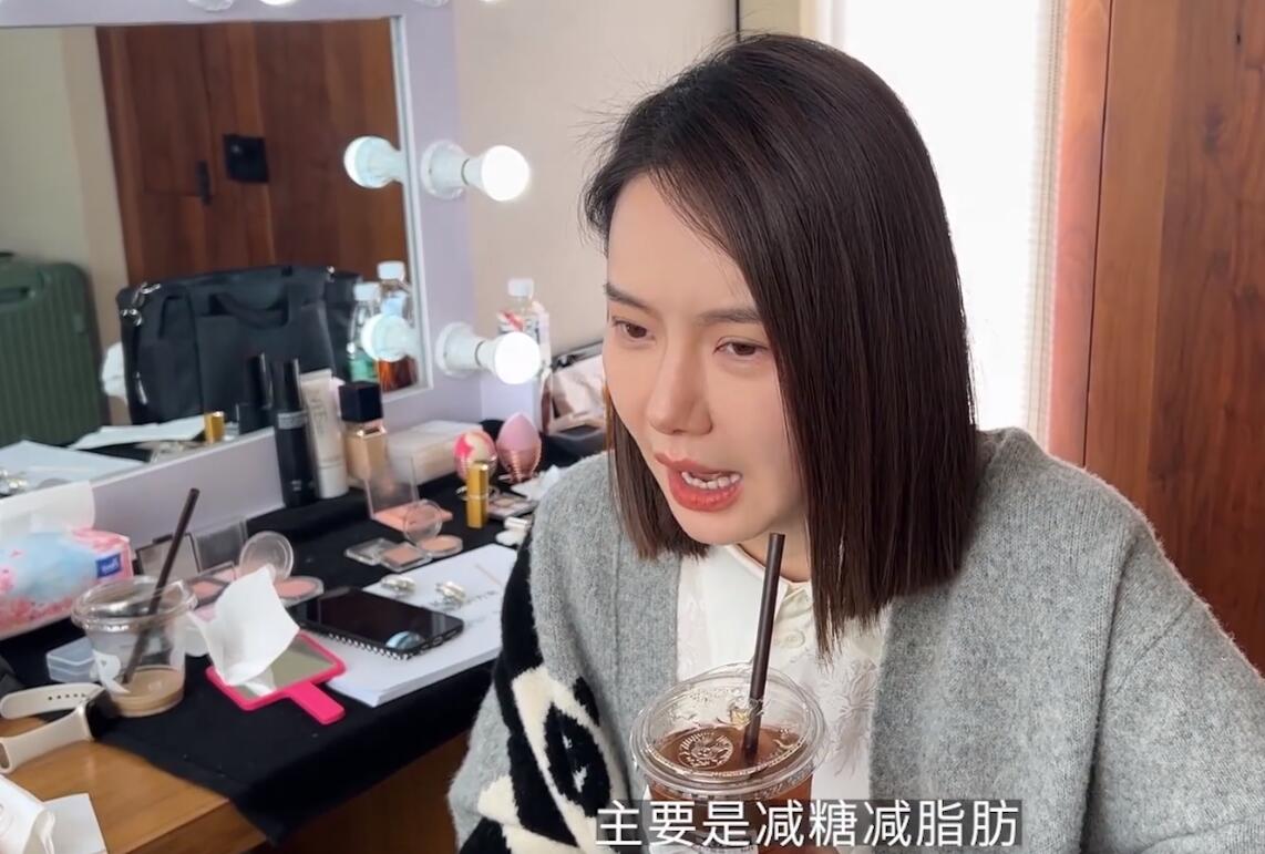 戚薇