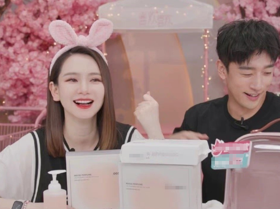 戚薇