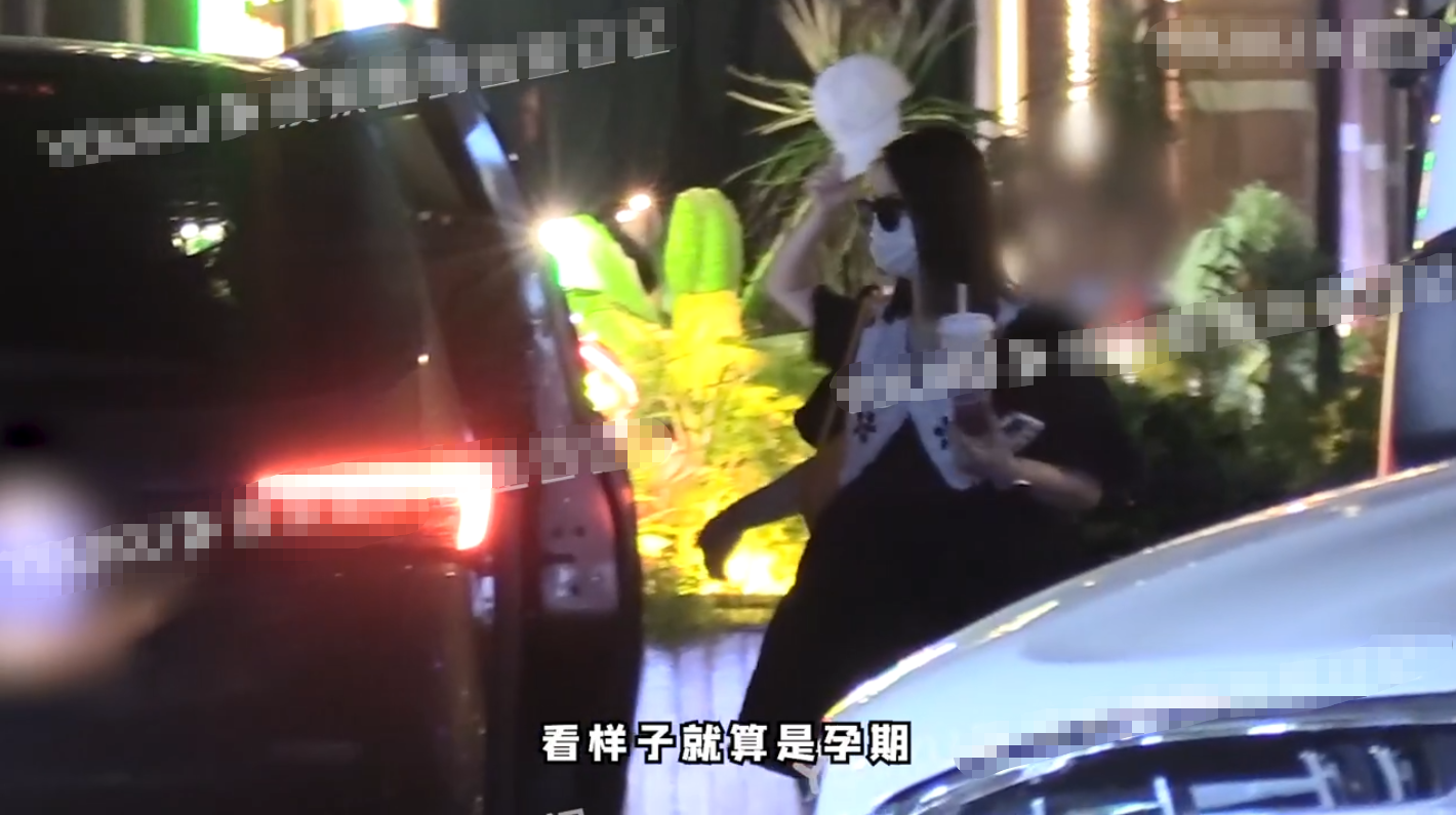 戚薇