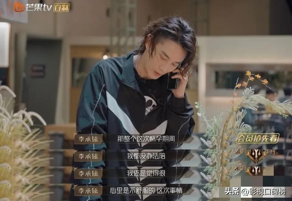 戚薇