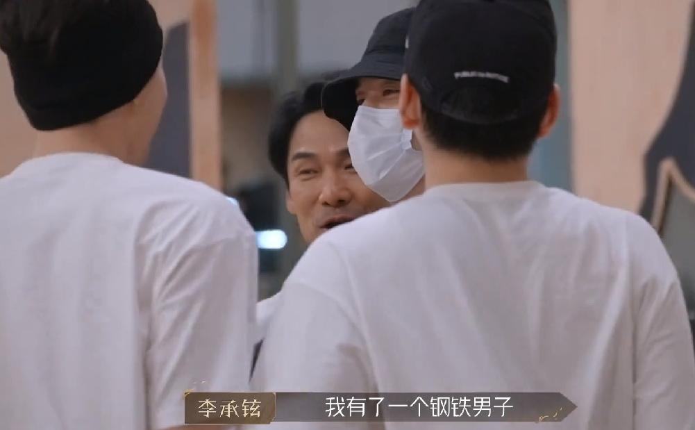戚薇