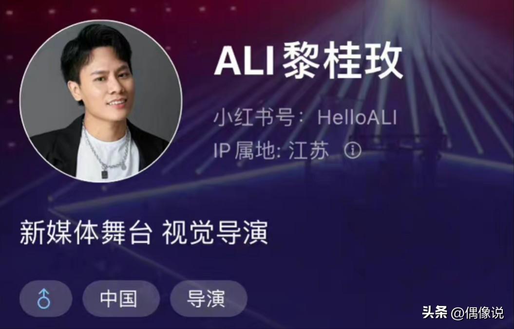 王俊凱