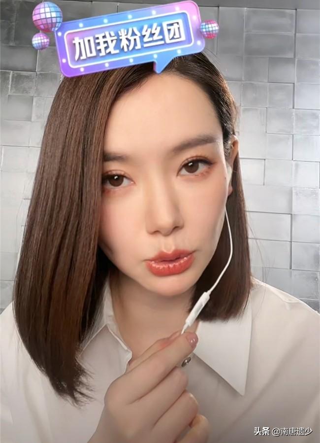 戚薇