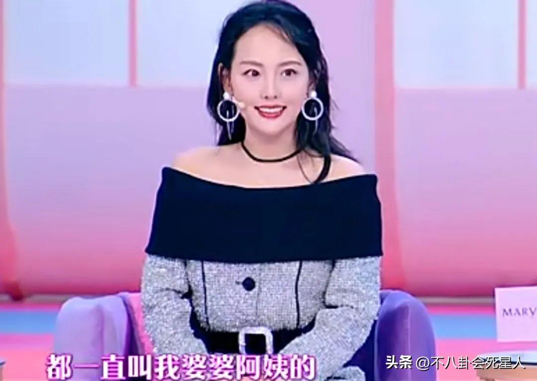 張嘉倪