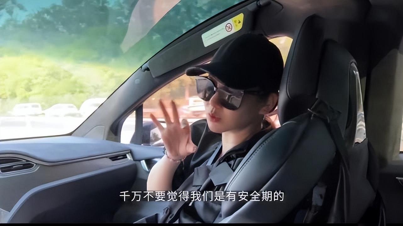 戚薇