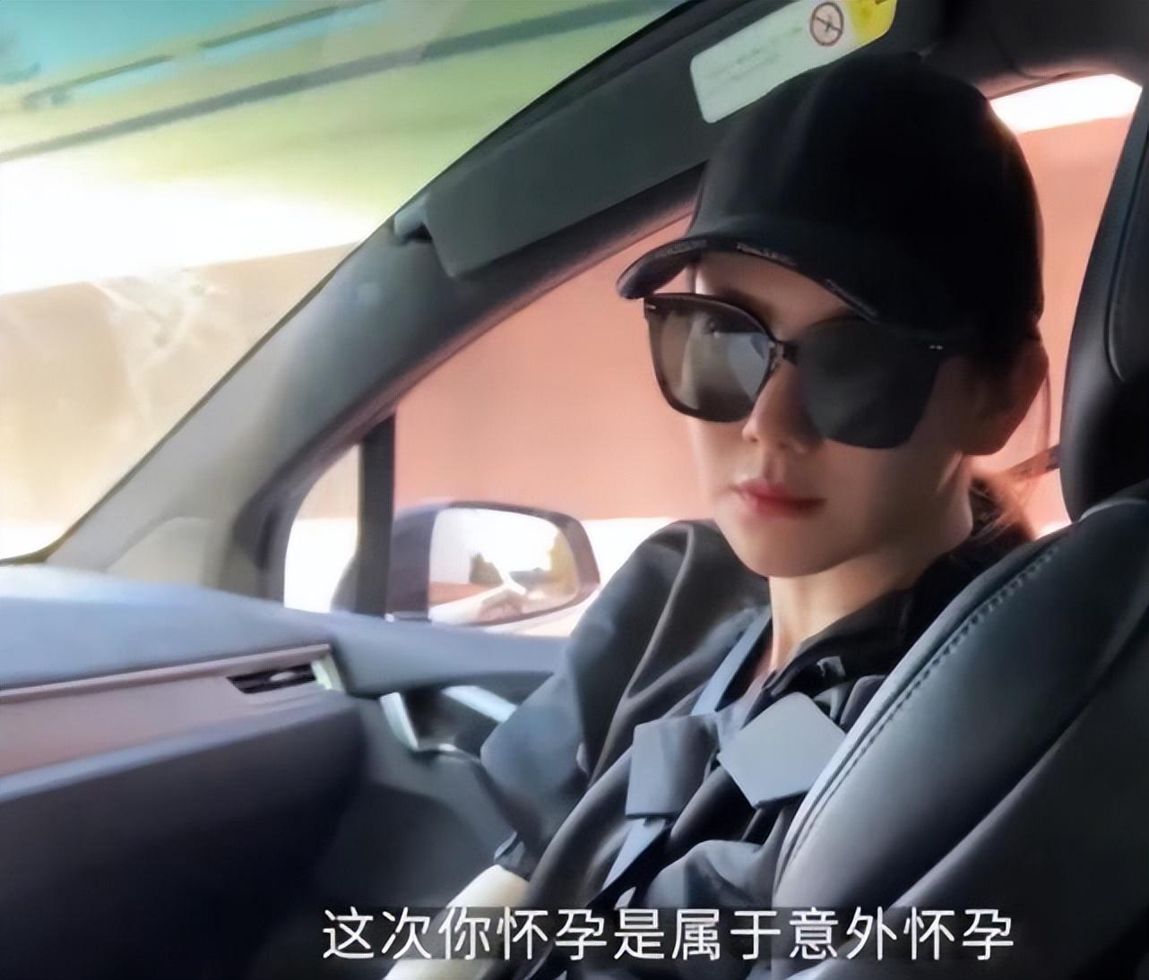 戚薇