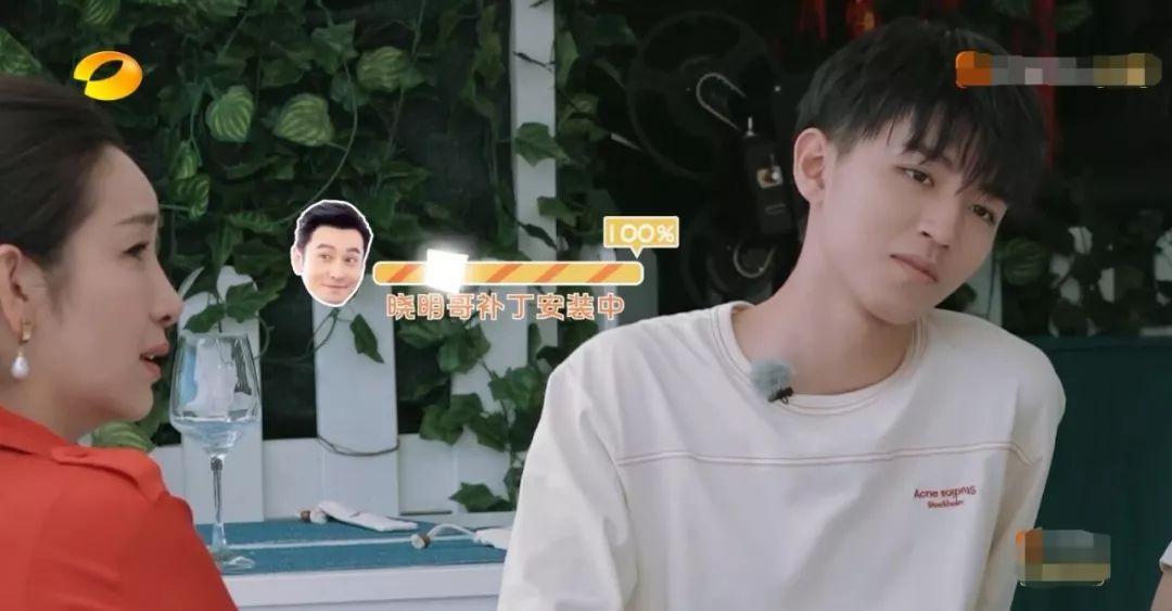 王俊凱