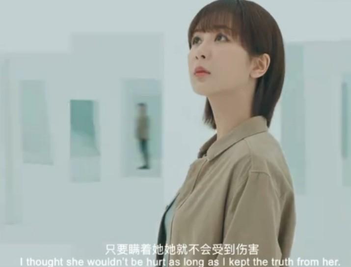 楊紫