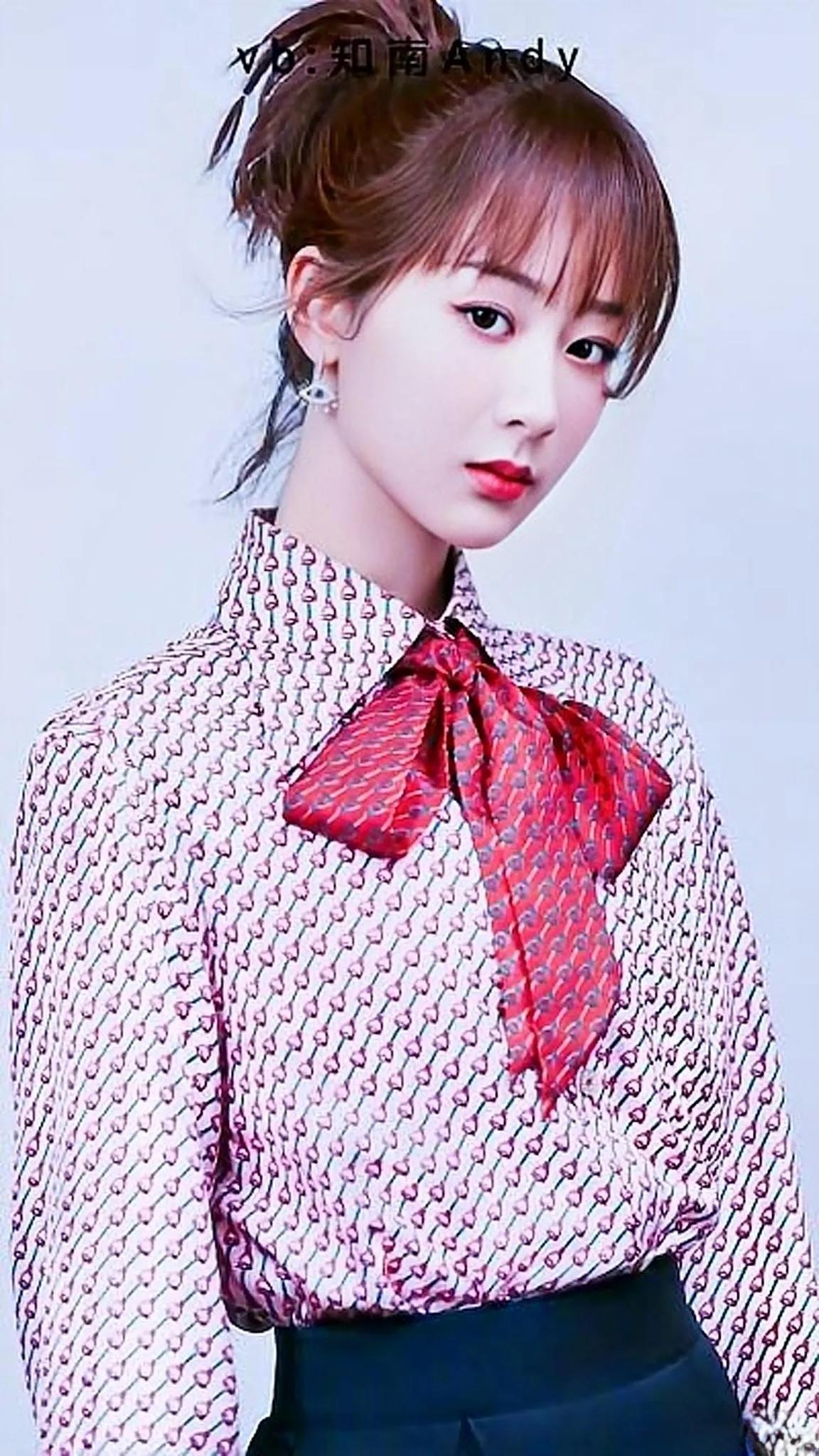 楊紫