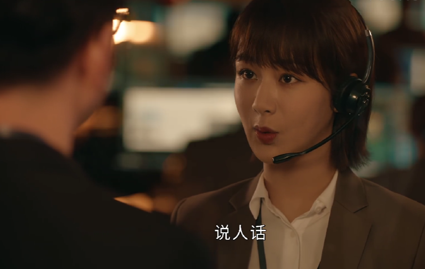 楊紫