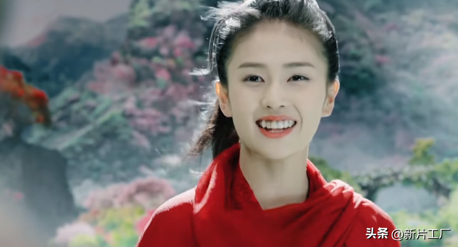 白鹿