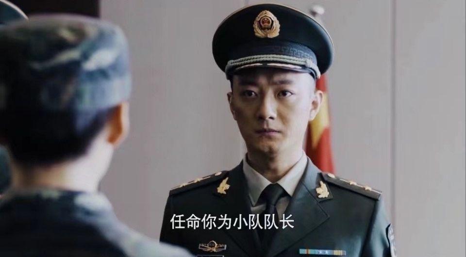 白鹿