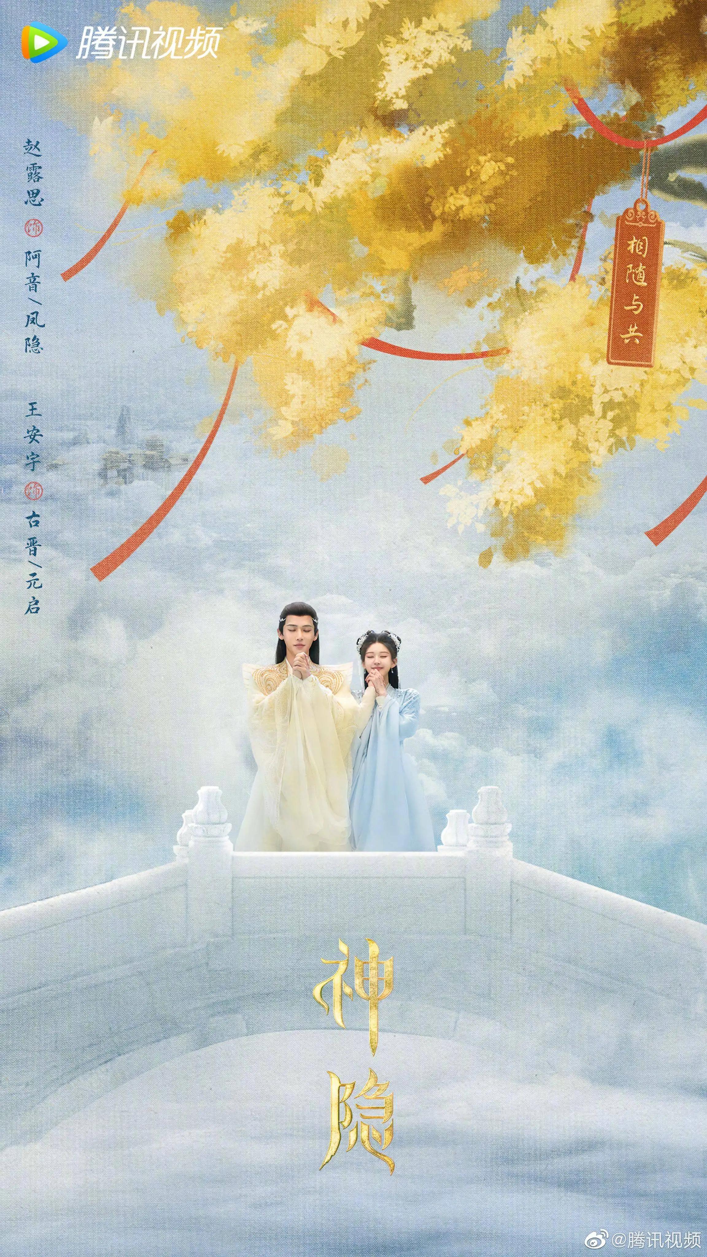 趙麗穎