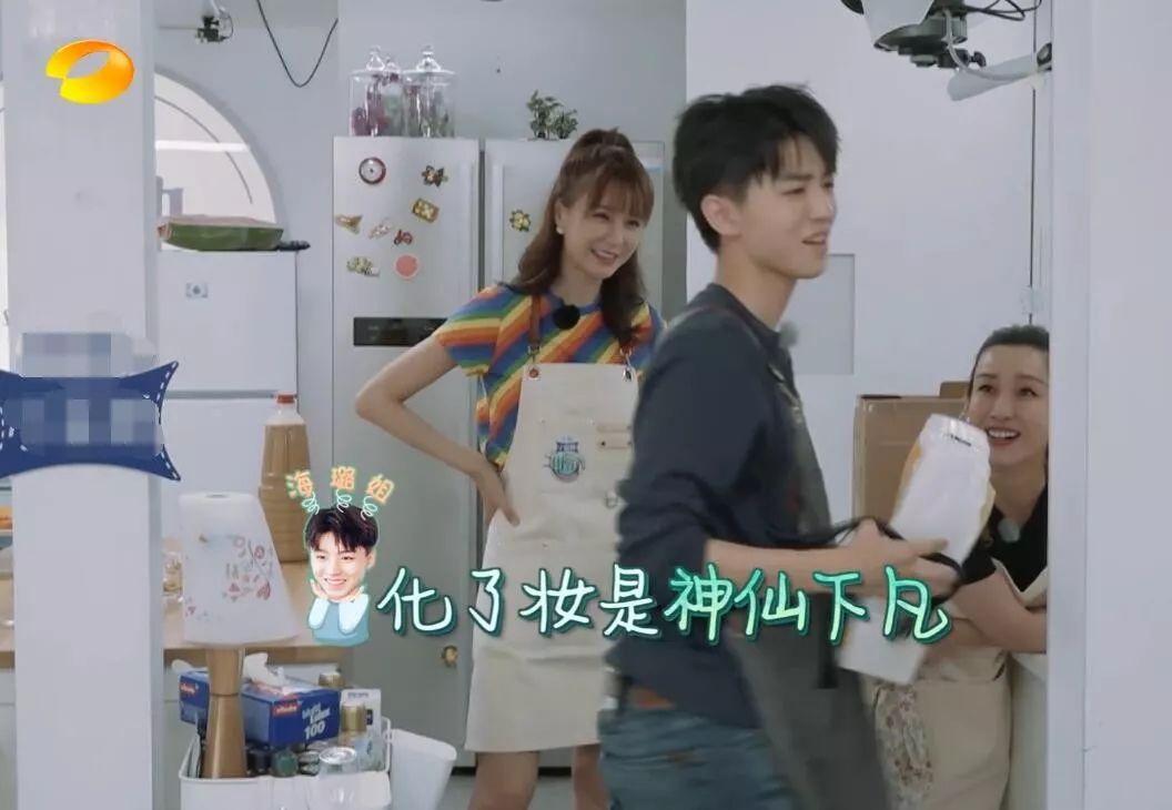 王俊凱