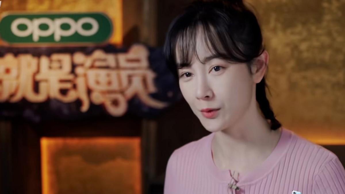 白鹿