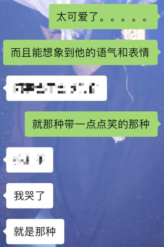 王俊凱