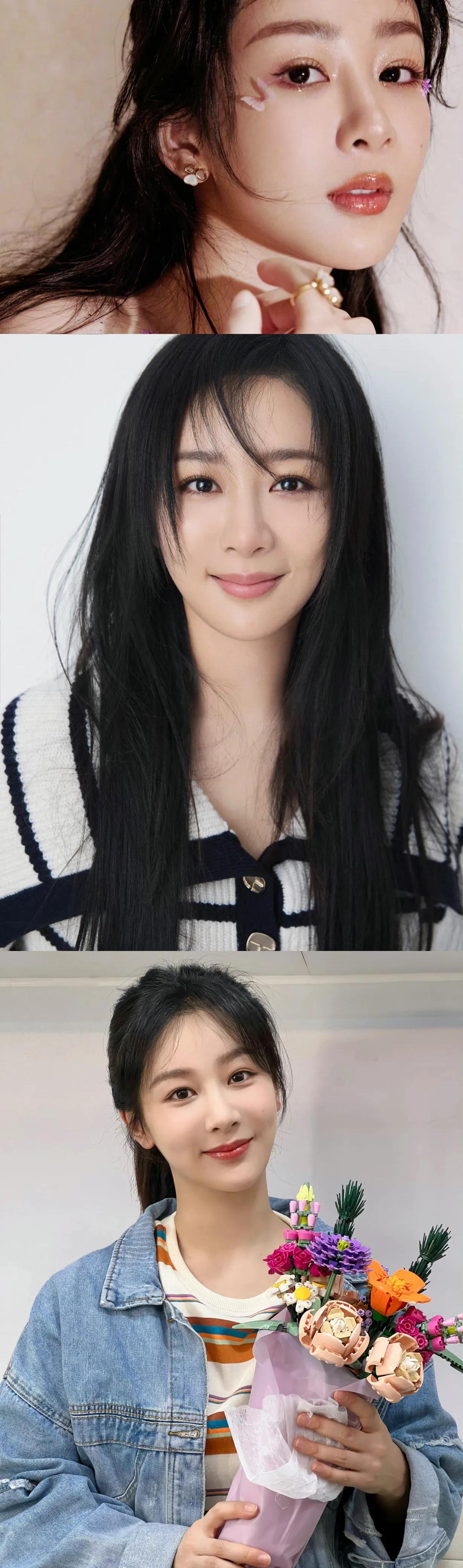 楊紫