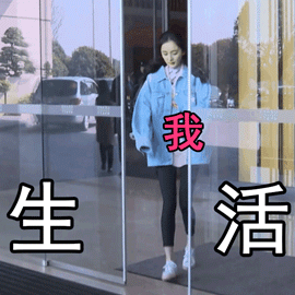 王俊凱