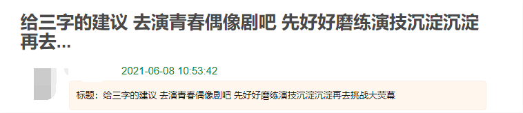 王俊凱