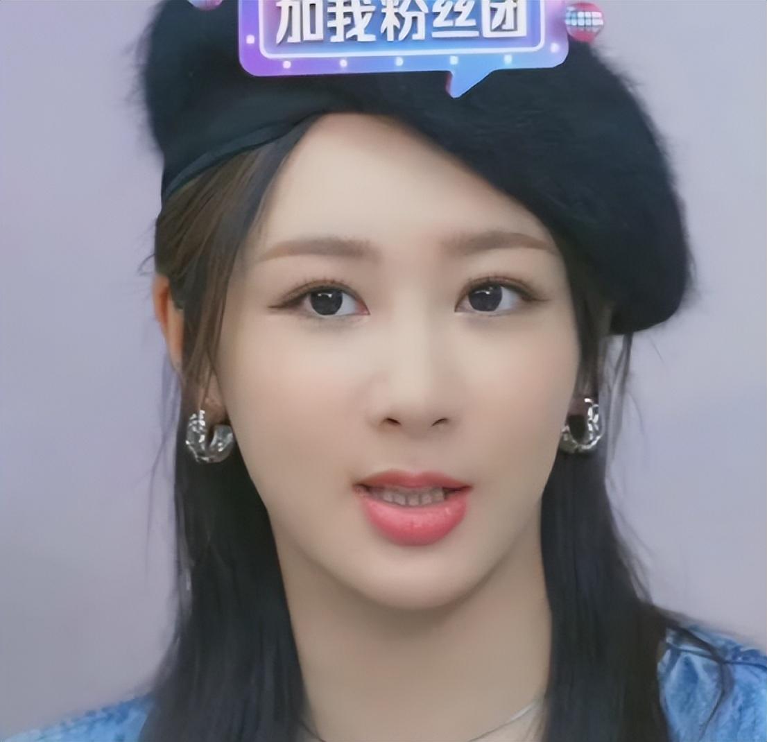 楊紫