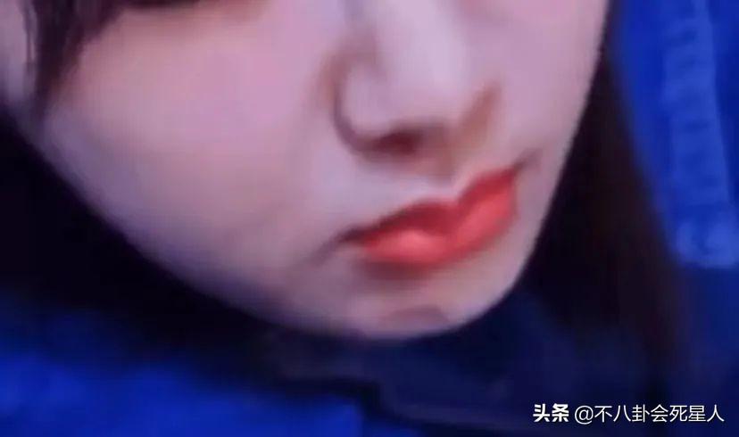 楊紫