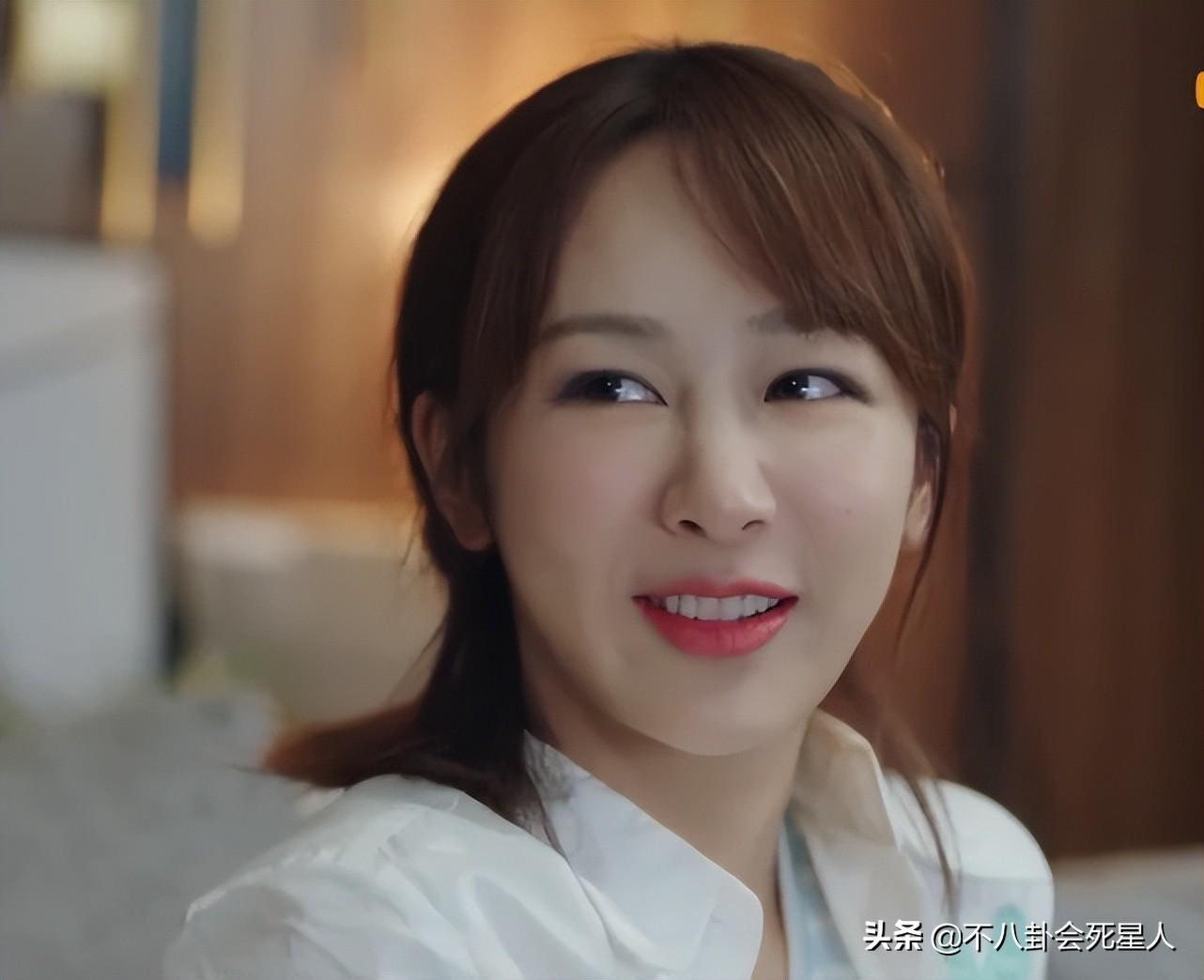 楊紫