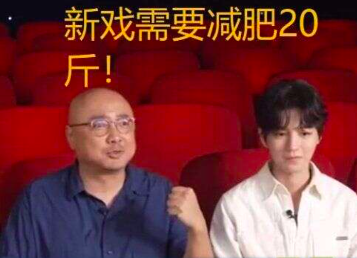 王俊凱