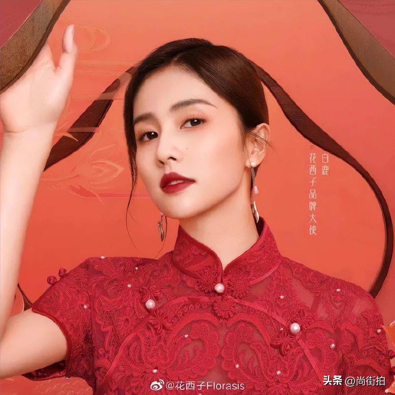白鹿